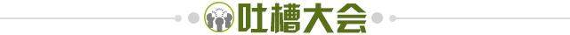 世界杯官方直播软件-【夜读】想要梅西免费效力巴萨？拉波尔塔想得真美